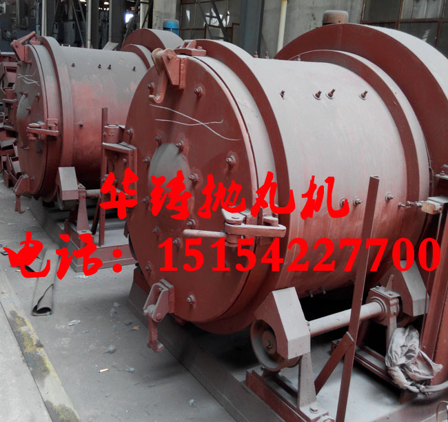 Q3110滾筒式拋丸清理機(jī)展示圖 Q3110滾筒式拋丸清理機(jī)展示圖