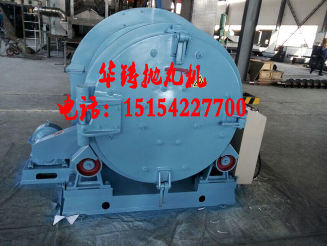 Q3110滾筒式拋丸清理機(jī) Q3110滾筒式拋丸清理機(jī)