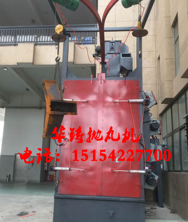 齒輪吊鉤拋丸機,打砂除銹設備 齒輪吊鉤拋丸機,打砂除銹設備