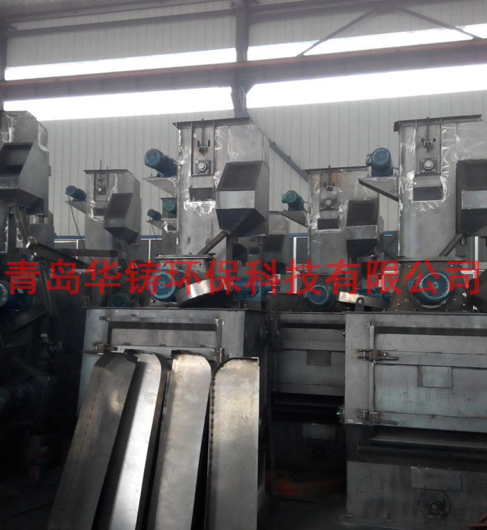 青島華鑄履帶式拋丸機(jī)車(chē)間生產(chǎn)圖 青島華鑄履帶式拋丸機(jī)車(chē)間生產(chǎn)圖