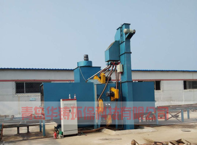 鋼構(gòu)拋丸機(jī)