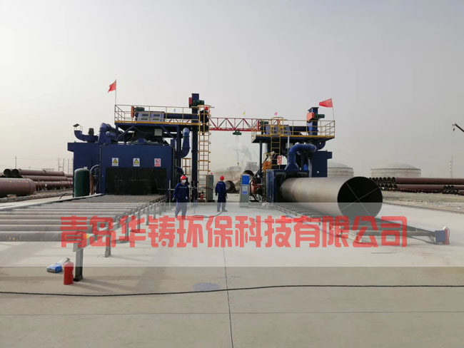 大型鋁管拋丸清理機 大型鋁管拋丸清理機