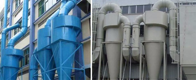 旋風體除塵器 旋風體除塵器